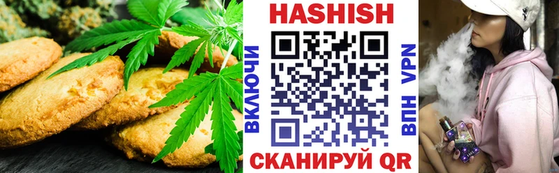 Canna-Cookies марихуана  Купить где  Зима 