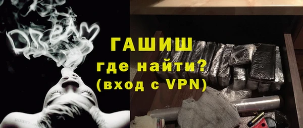 mdpv Арсеньев