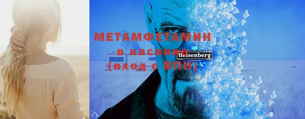 mdpv Арсеньев