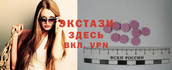 кокаин перу Армянск