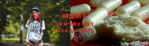 гашиш Алзамай