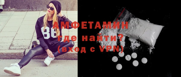 2c-b Аркадак