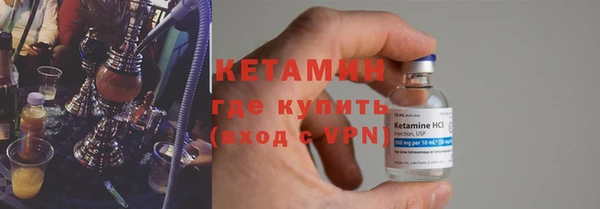 2c-b Аркадак