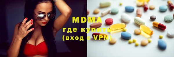 2c-b Аркадак