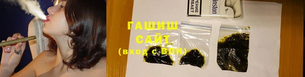 гидропоника Алексеевка