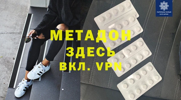 гидропоника Алексеевка