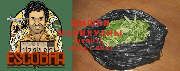 mdpv Арсеньев