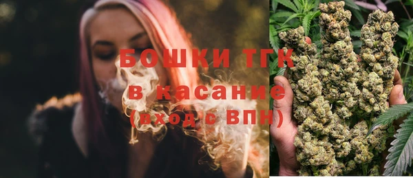 2c-b Аркадак