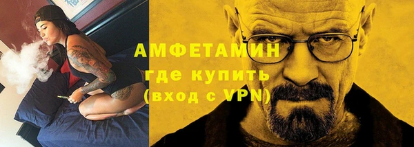 кокаин перу Армянск