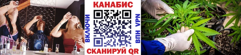 Купить  Зима  Канабис VHQ 
